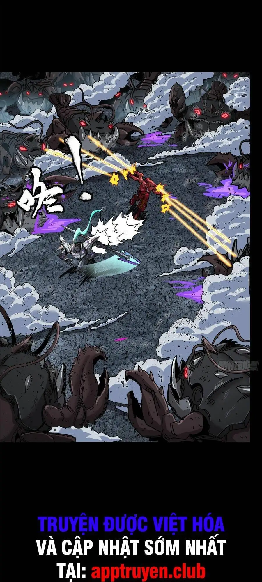 Truyện Tranh Tinh Giáp Hồn Tướng trang 5