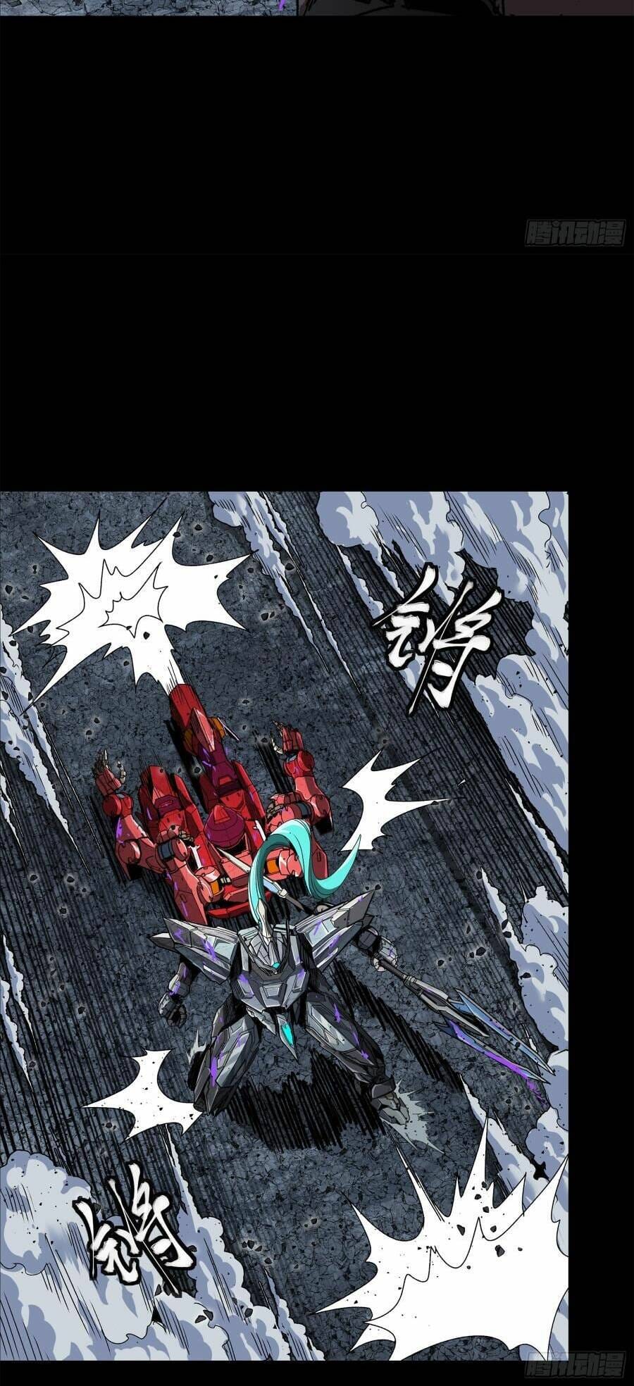 Truyện Tranh Tinh Giáp Hồn Tướng trang 5