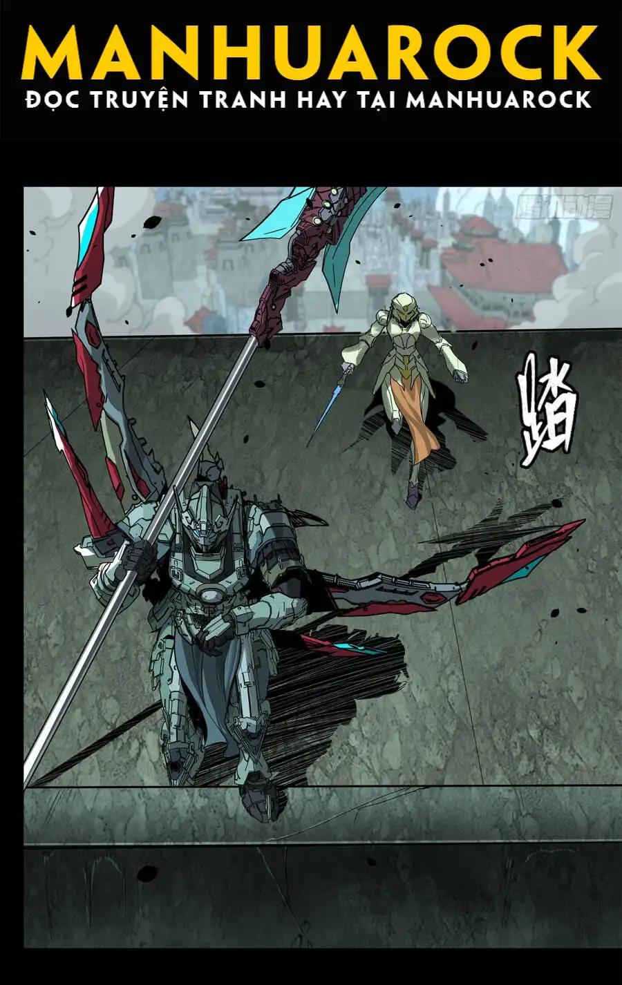 Truyện Tranh Tinh Giáp Hồn Tướng trang 5