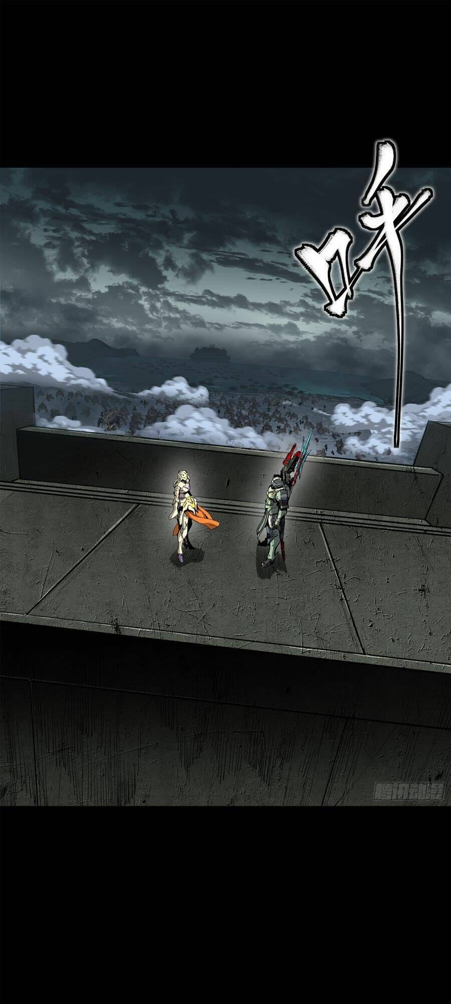 Truyện Tranh Tinh Giáp Hồn Tướng trang 5