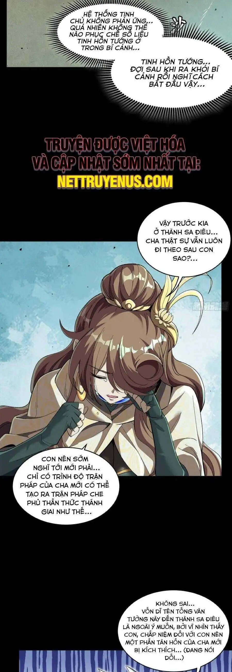Truyện Tranh Tinh Giáp Hồn Tướng trang 5