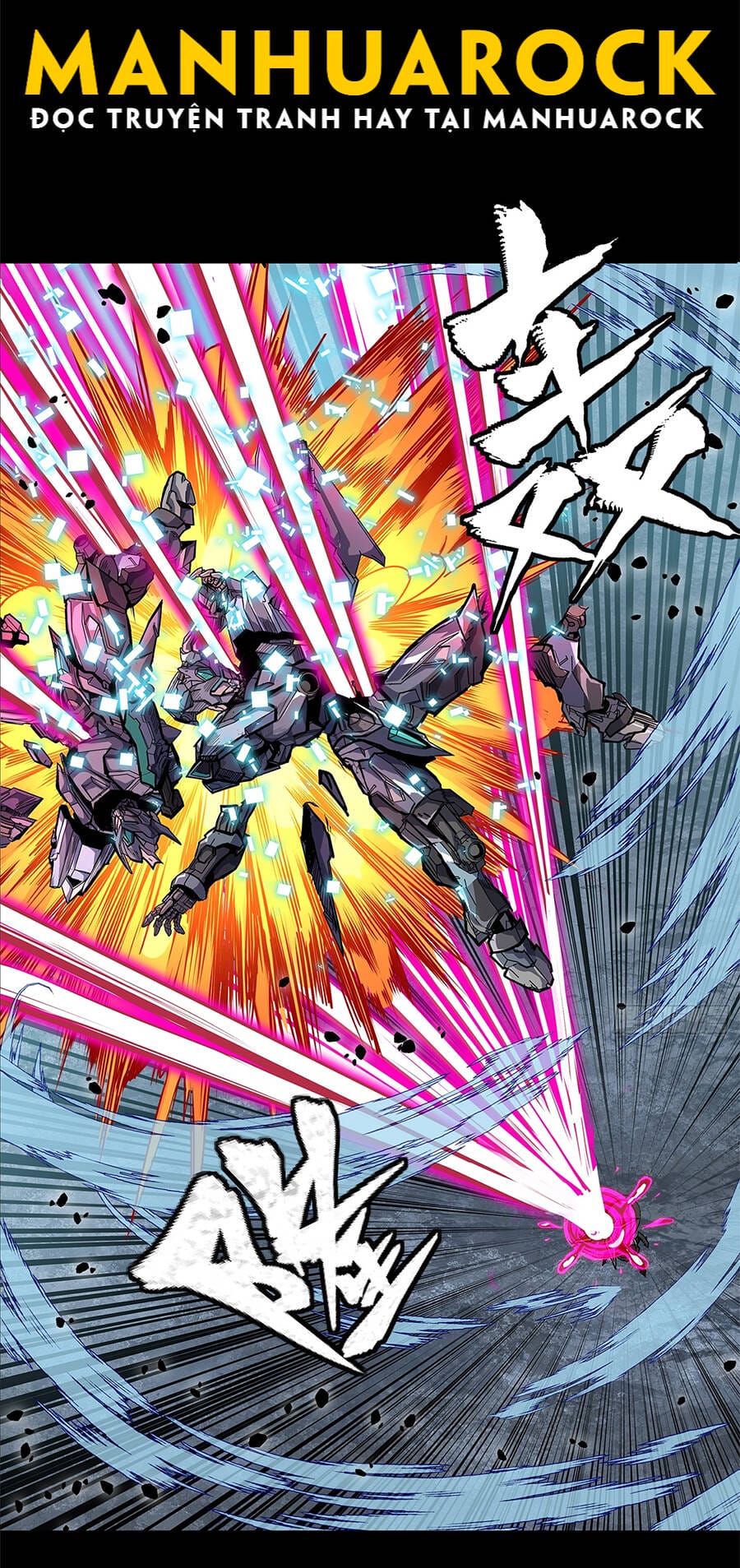 Truyện Tranh Tinh Giáp Hồn Tướng trang 5