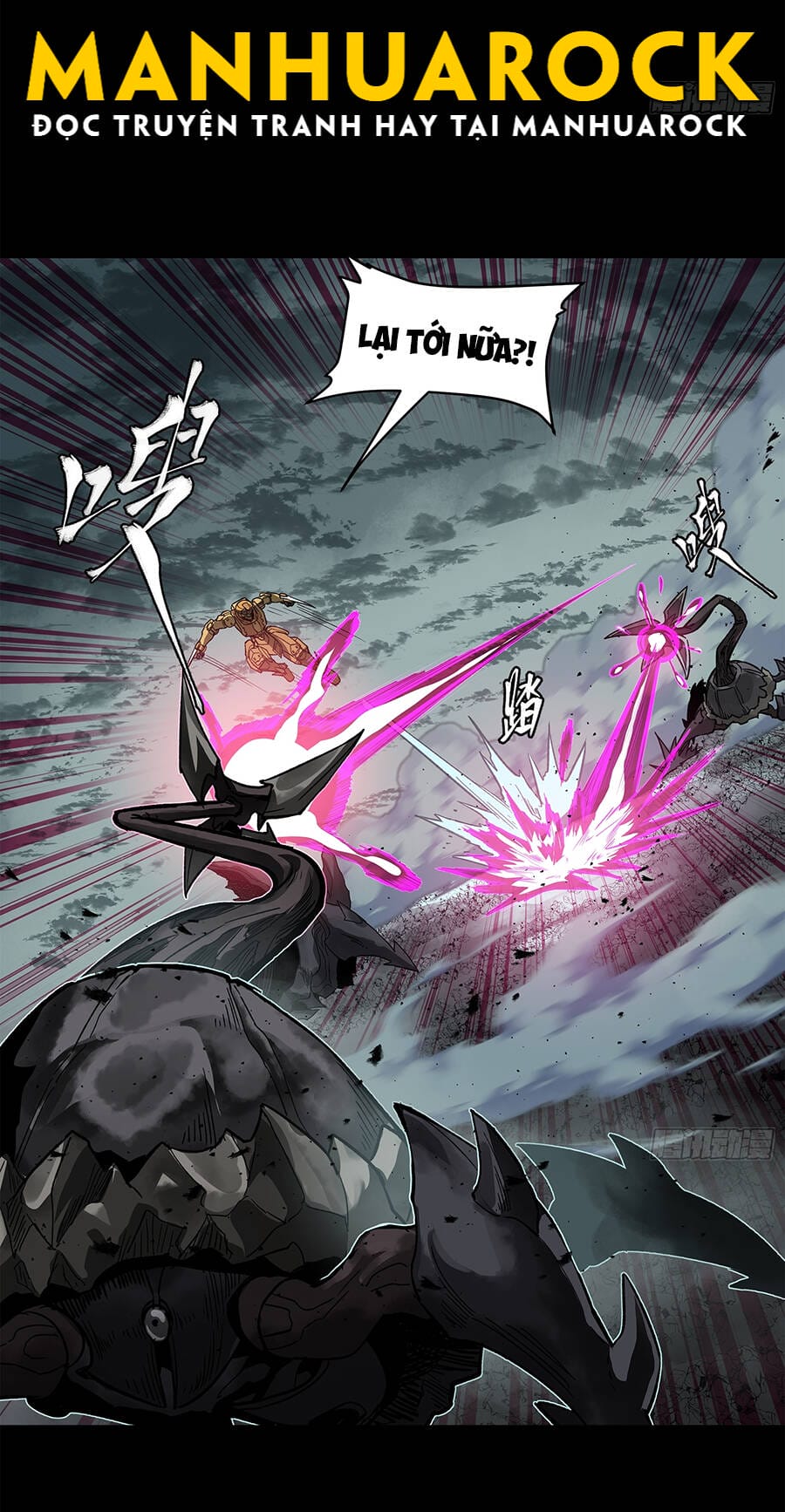 Truyện Tranh Tinh Giáp Hồn Tướng trang 5
