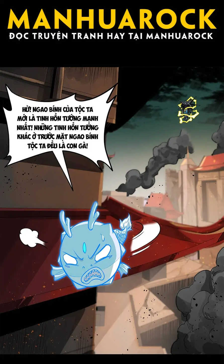 Truyện Tranh Tinh Giáp Hồn Tướng trang 5