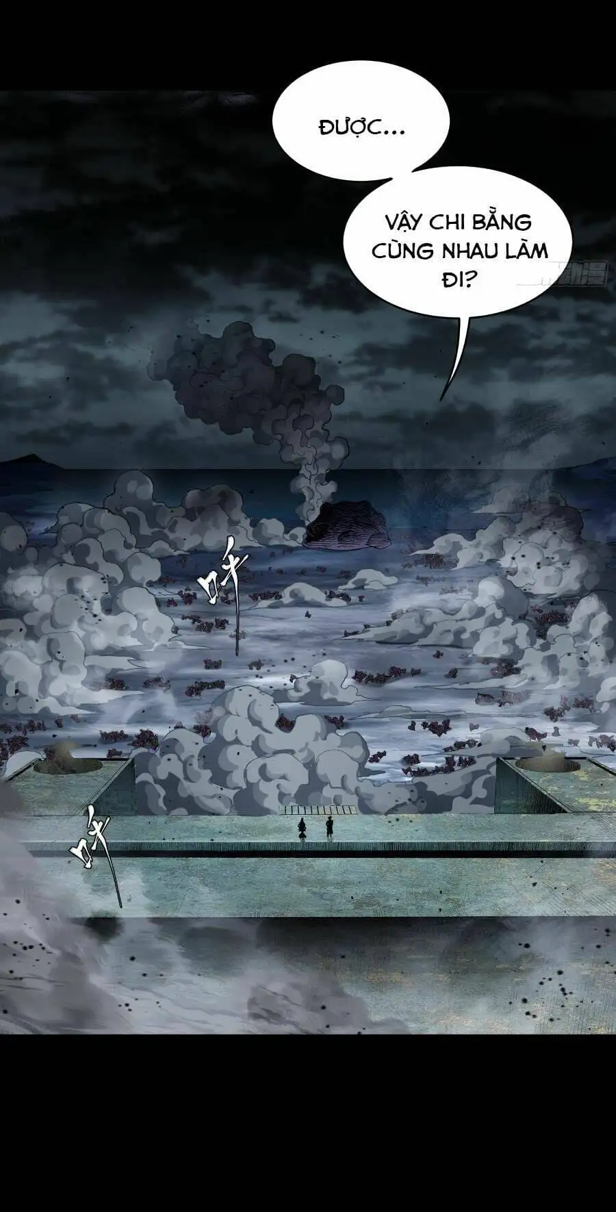 Truyện Tranh Tinh Giáp Hồn Tướng trang 5