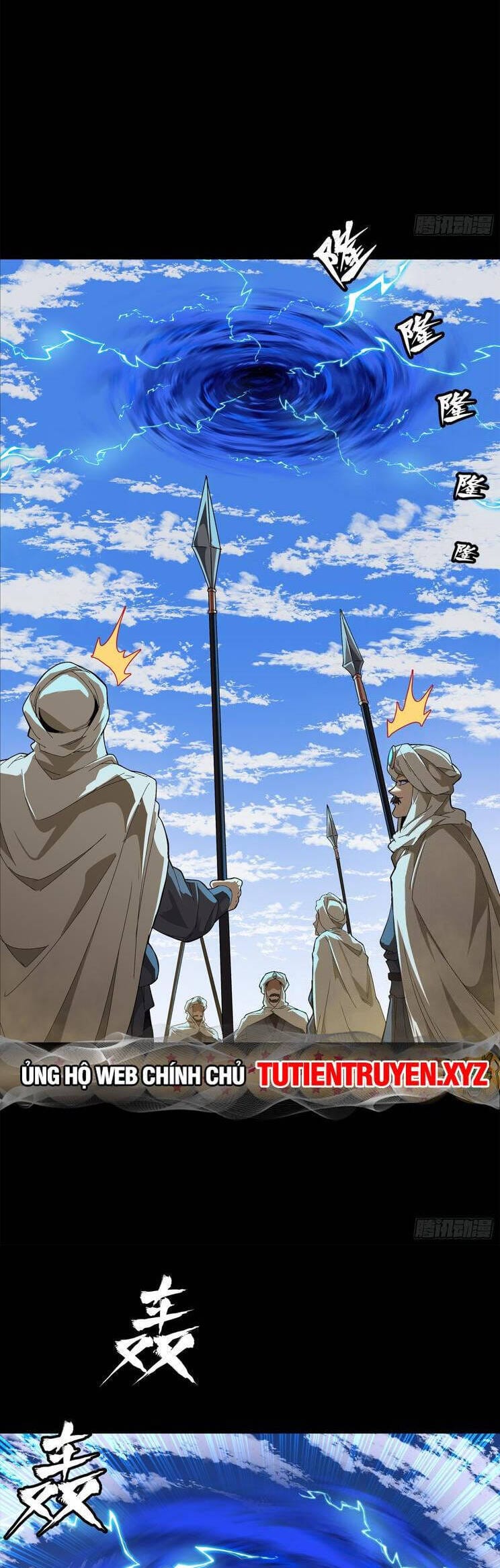 Truyện Tranh Tinh Giáp Hồn Tướng trang 5