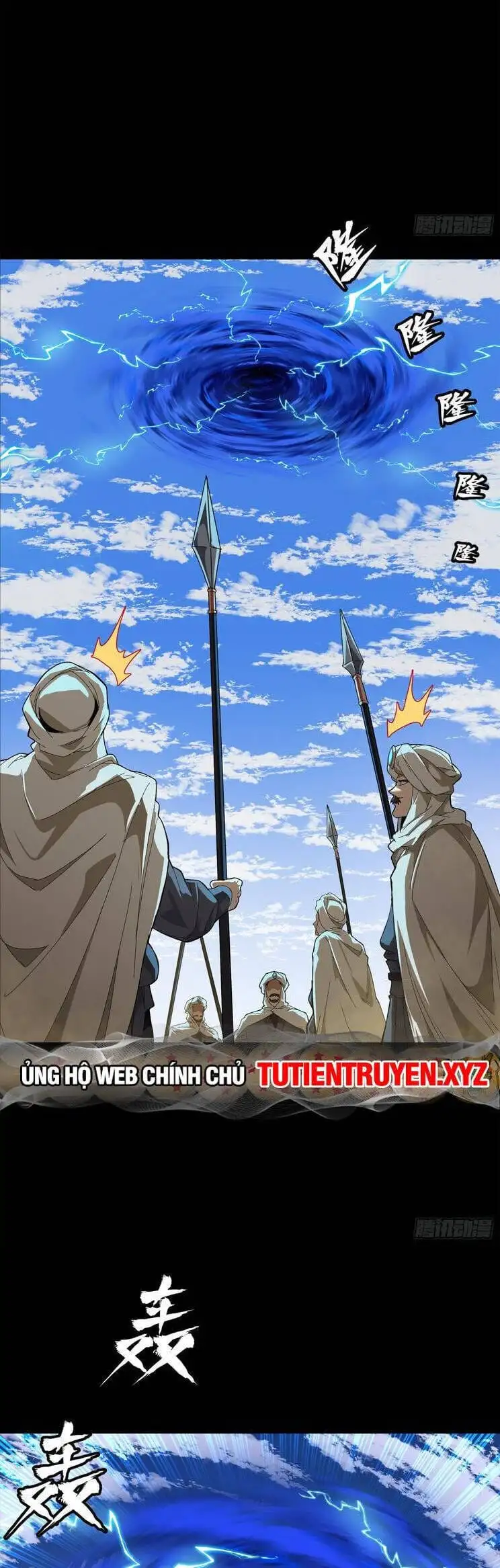 Truyện Tranh Tinh Giáp Hồn Tướng trang 5