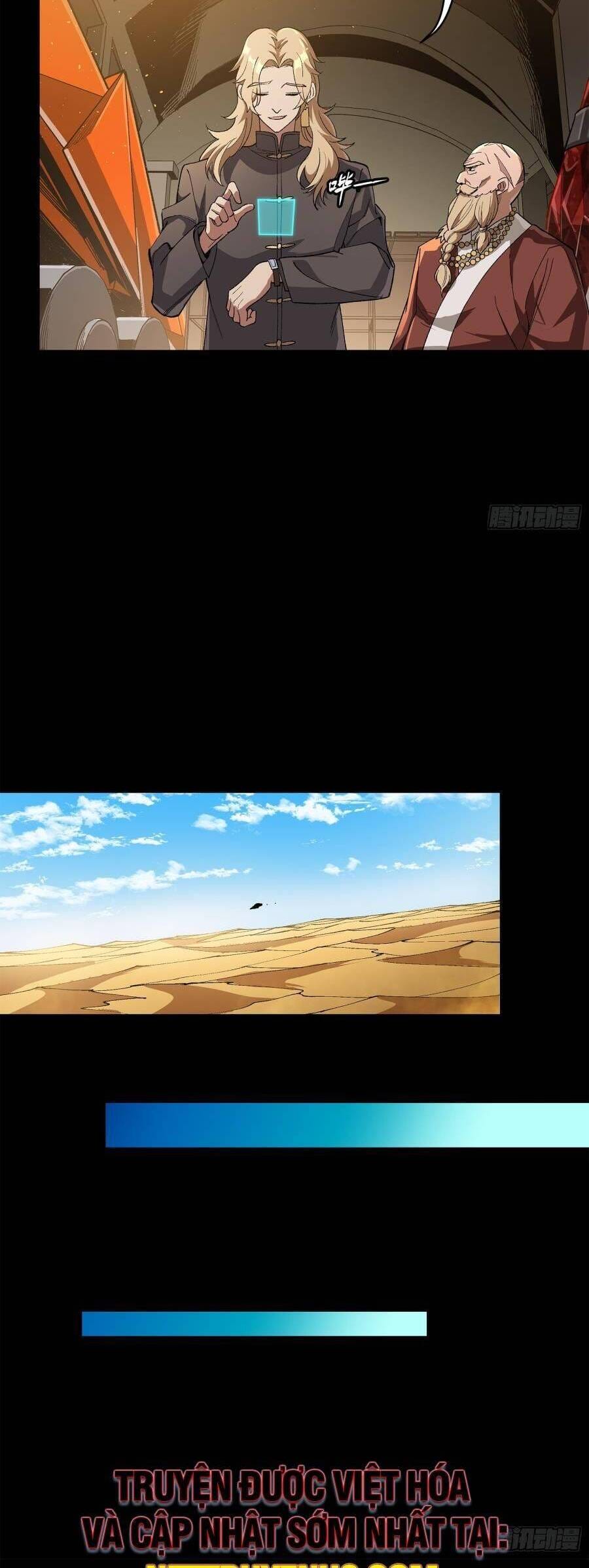 Truyện Tranh Tinh Giáp Hồn Tướng trang 5