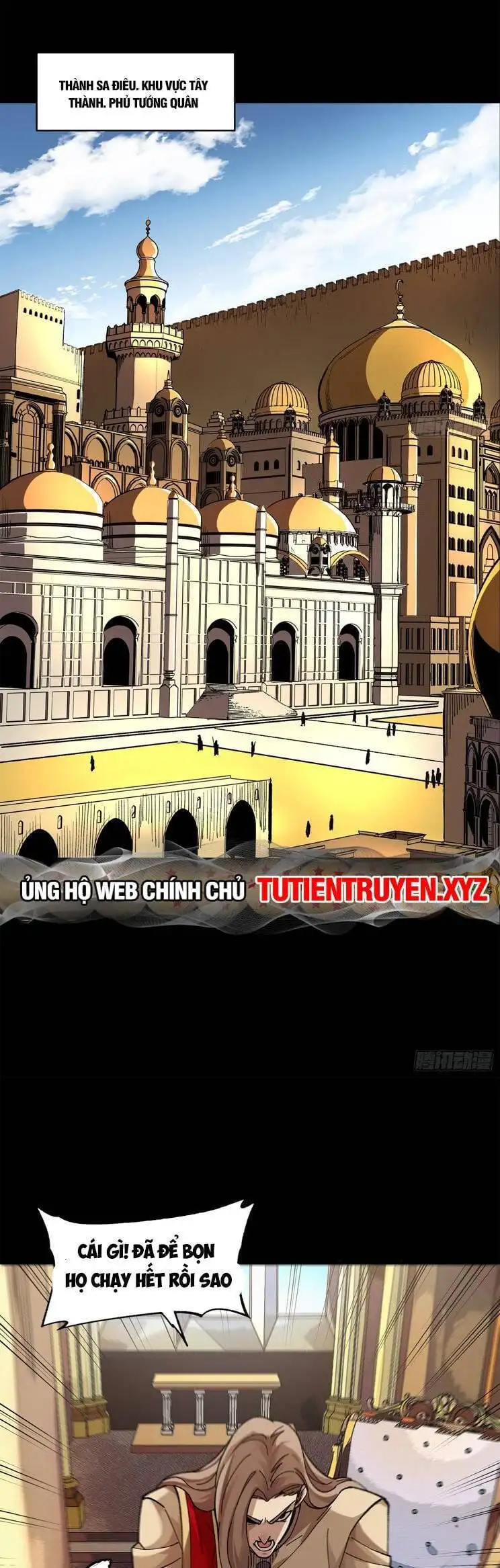 Truyện Tranh Tinh Giáp Hồn Tướng trang 5