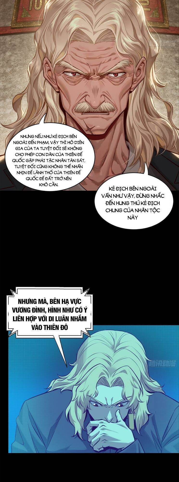 Truyện Tranh Tinh Giáp Hồn Tướng trang 5