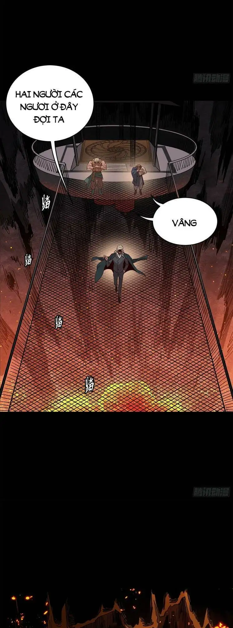 Truyện Tranh Tinh Giáp Hồn Tướng trang 5