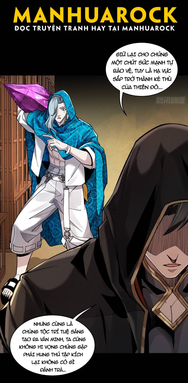 Truyện Tranh Tinh Giáp Hồn Tướng trang 5