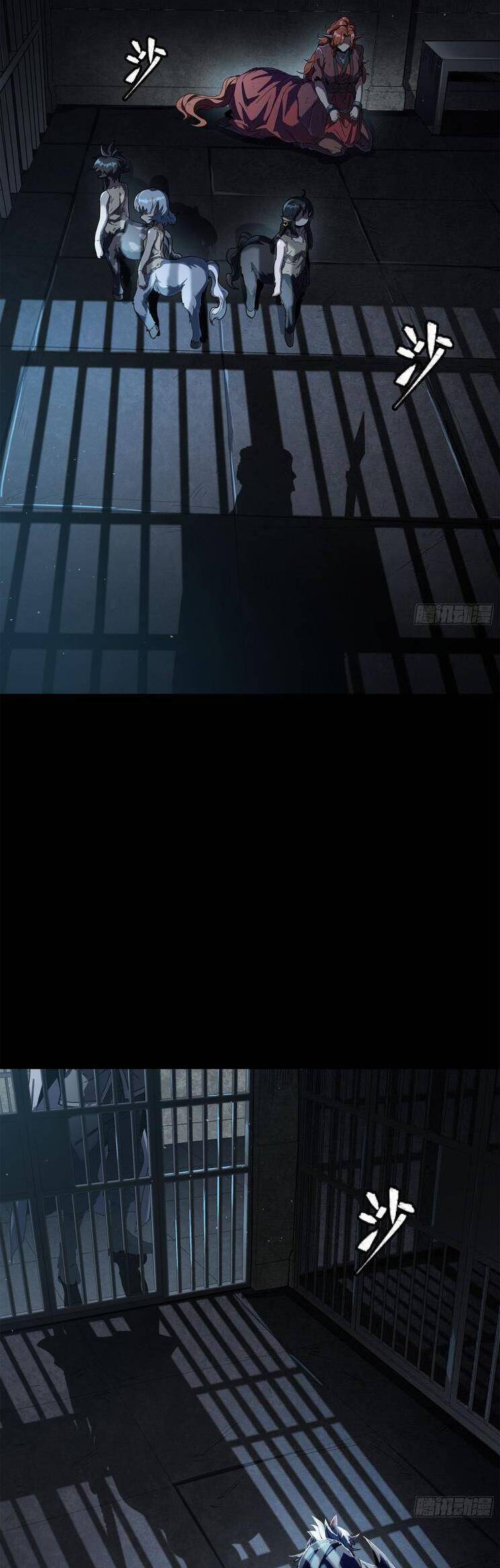 Truyện Tranh Tinh Giáp Hồn Tướng trang 5