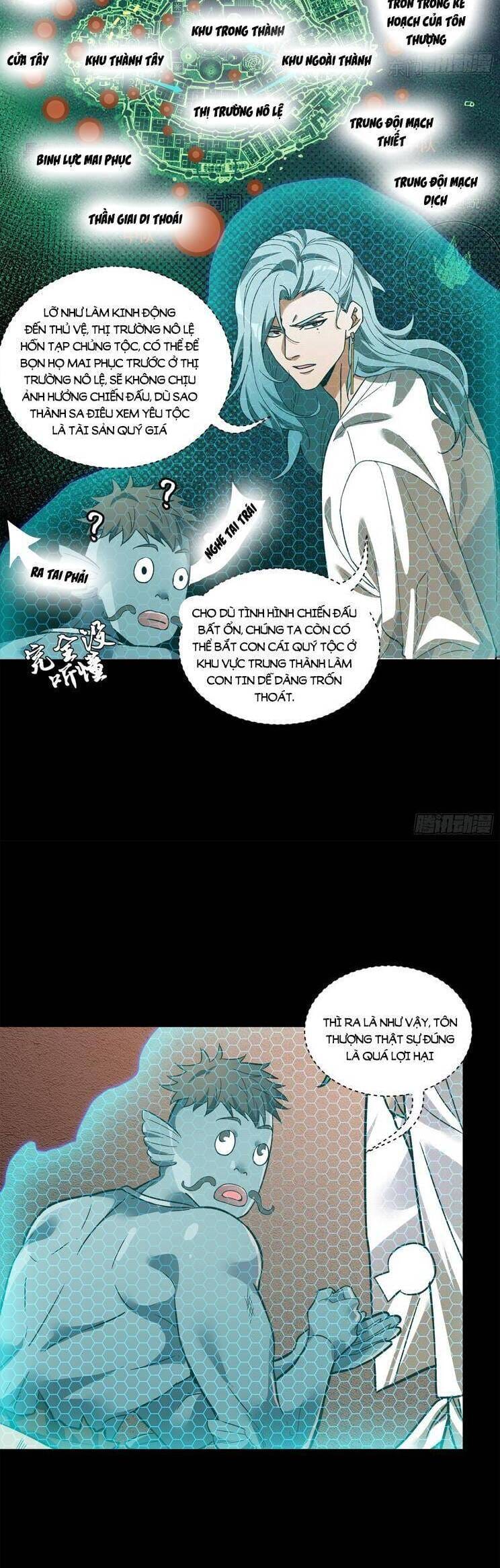 Truyện Tranh Tinh Giáp Hồn Tướng trang 5