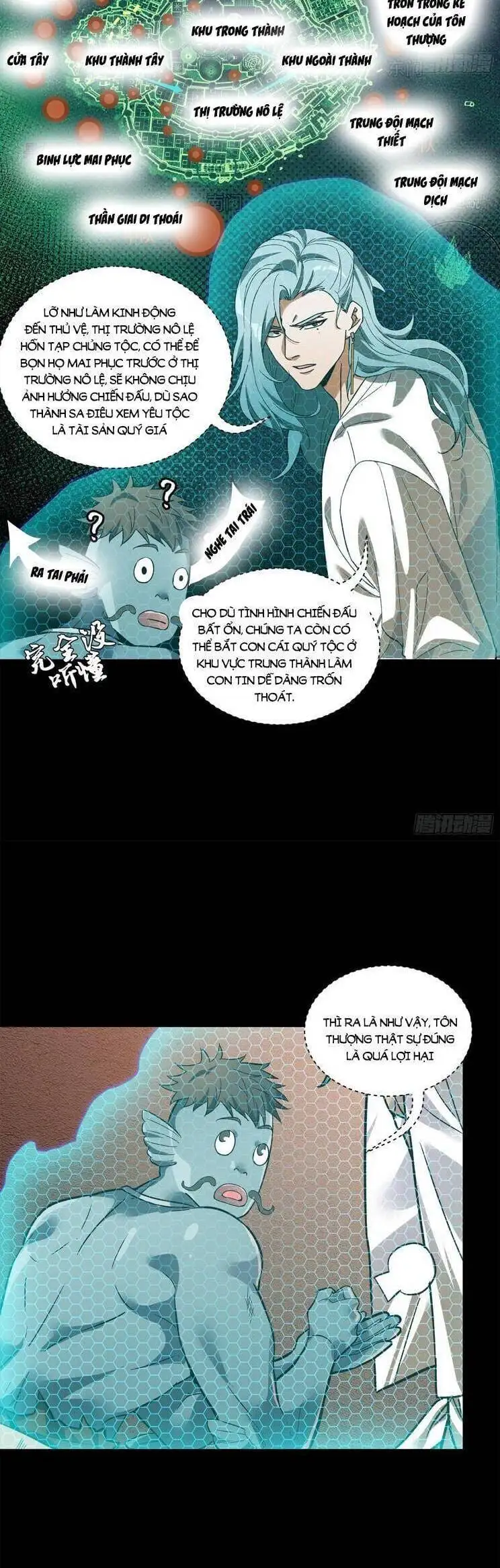Truyện Tranh Tinh Giáp Hồn Tướng trang 5