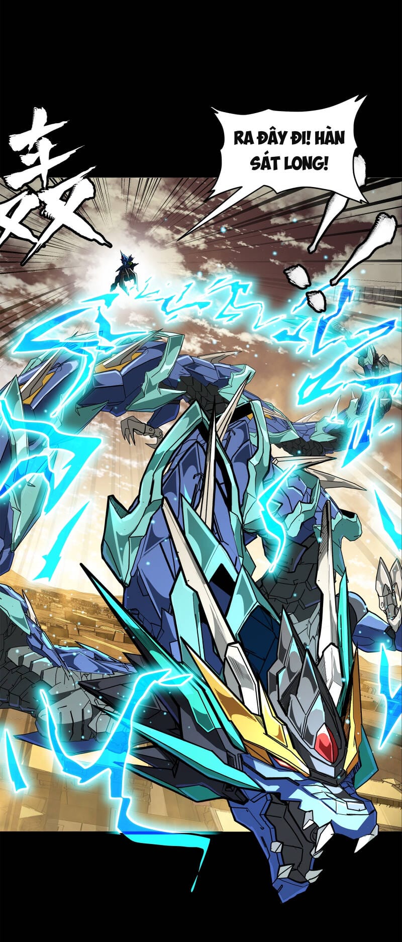 Truyện Tranh Tinh Giáp Hồn Tướng trang 5