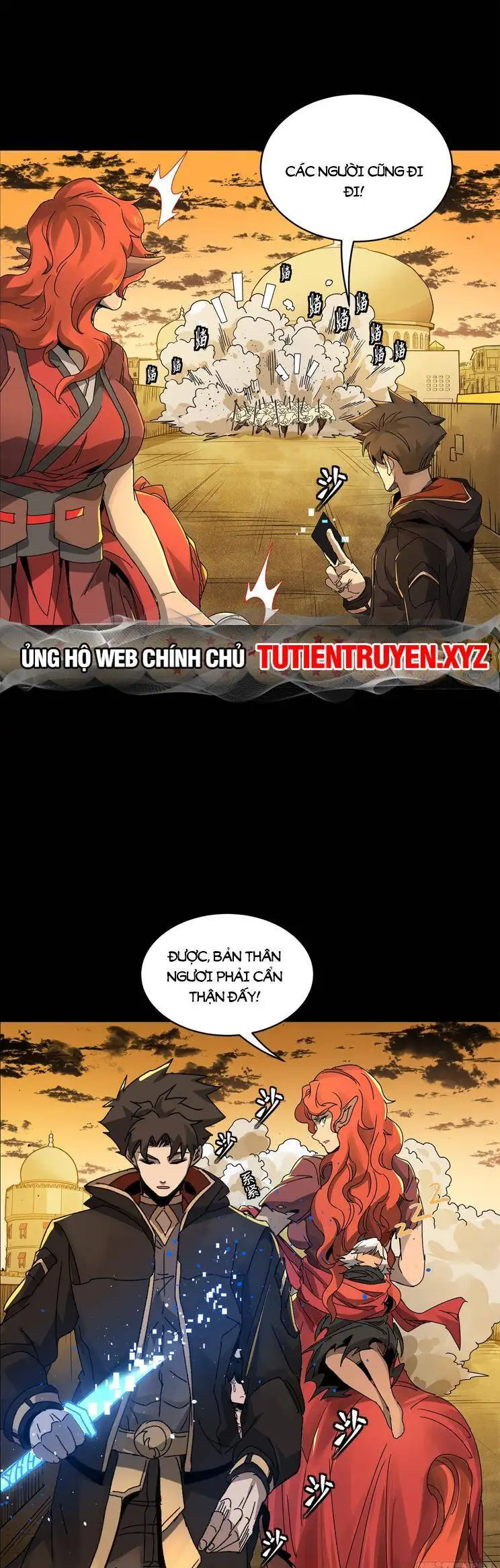 Truyện Tranh Tinh Giáp Hồn Tướng trang 5