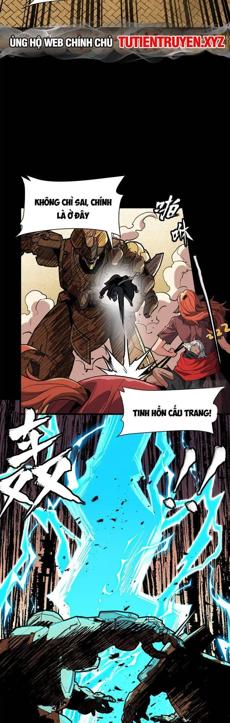 Truyện Tranh Tinh Giáp Hồn Tướng trang 5