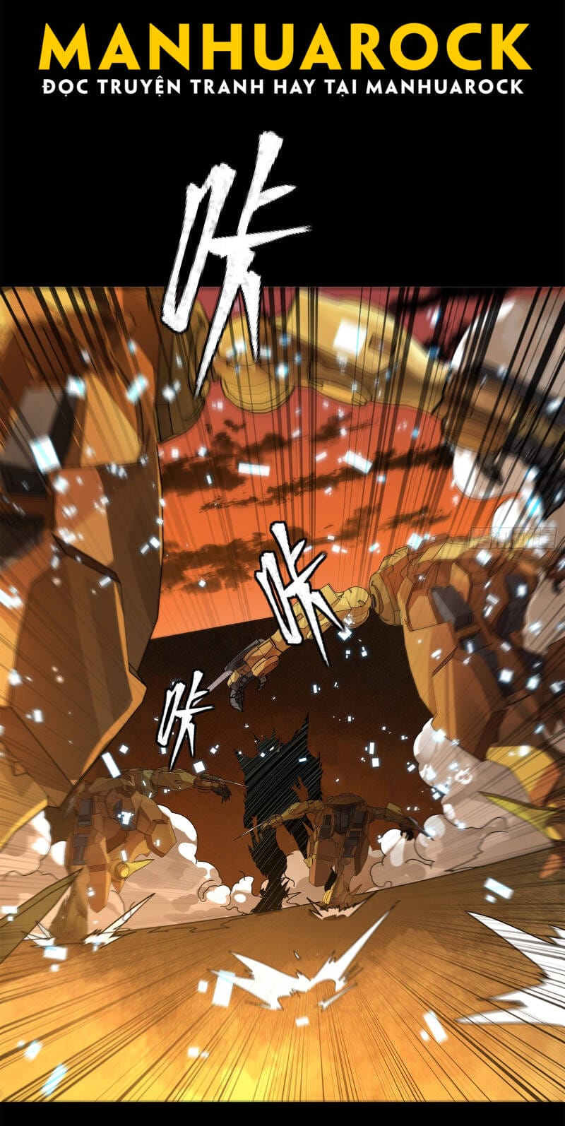 Truyện Tranh Tinh Giáp Hồn Tướng trang 5