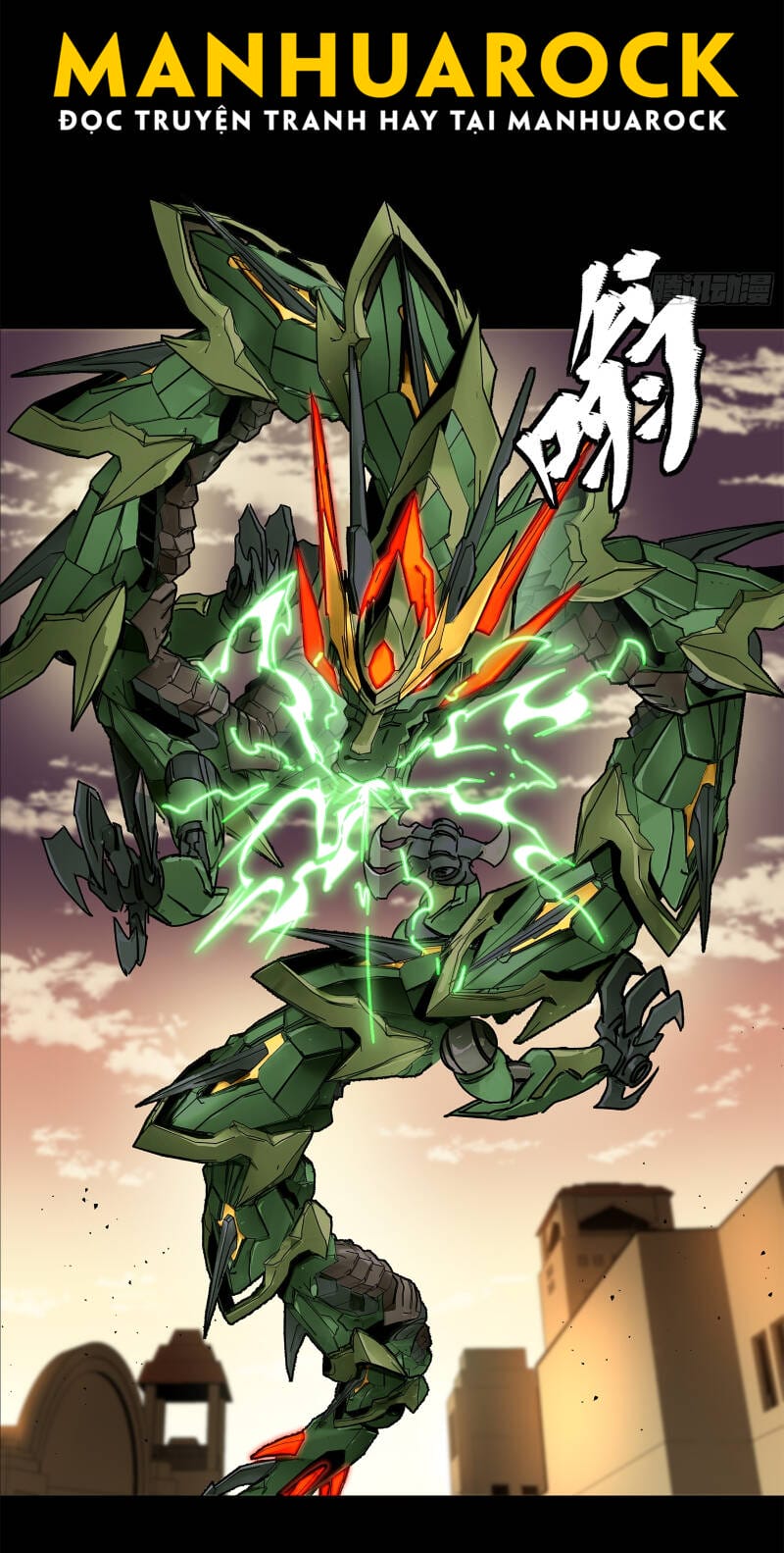 Truyện Tranh Tinh Giáp Hồn Tướng trang 5