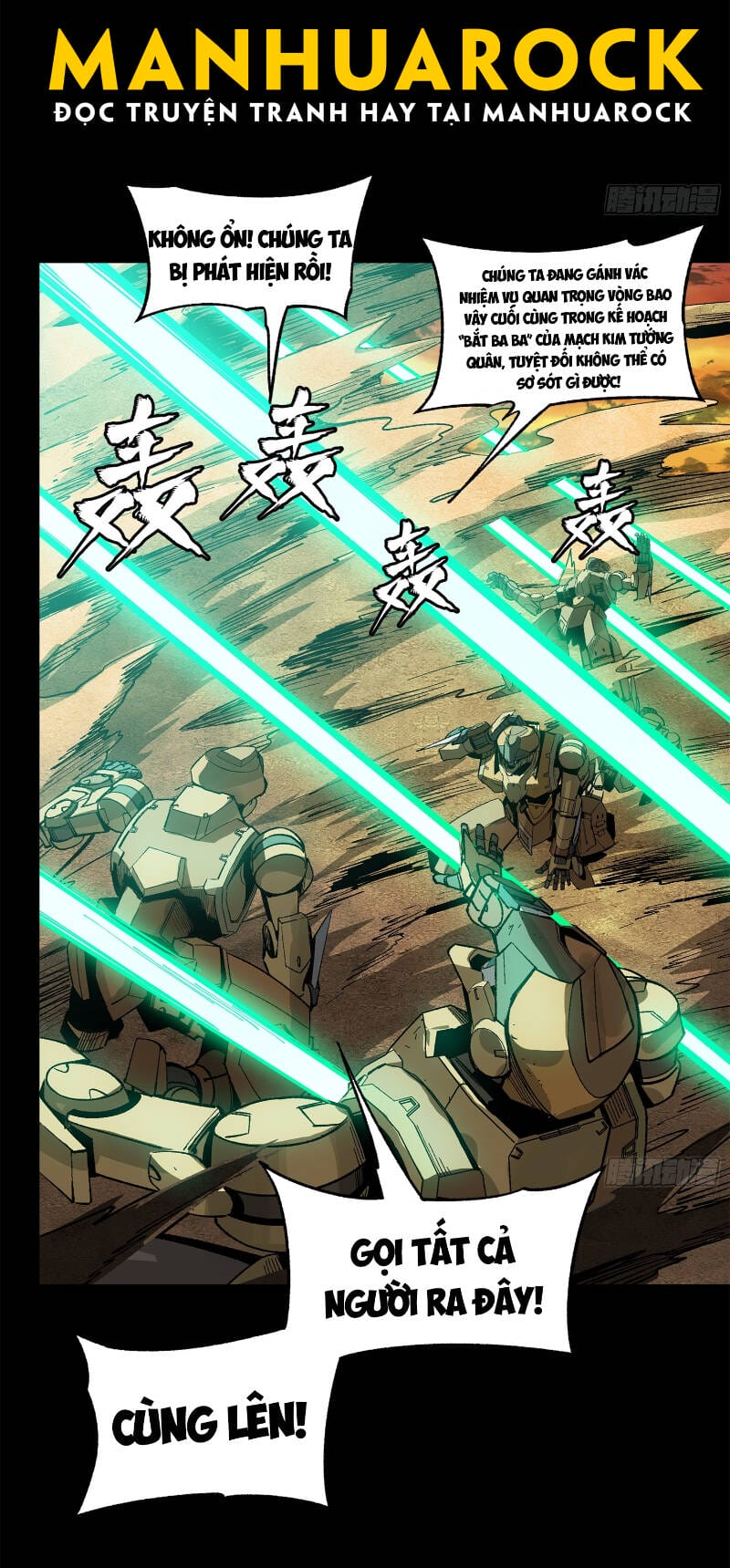 Truyện Tranh Tinh Giáp Hồn Tướng trang 5