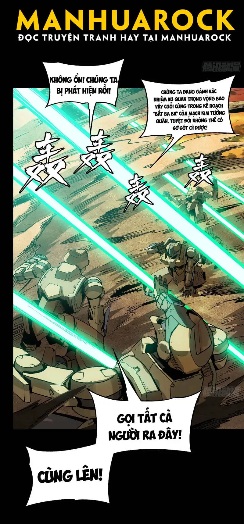 Truyện Tranh Tinh Giáp Hồn Tướng trang 5