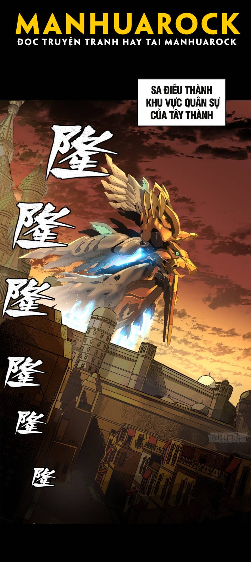 Truyện Tranh Tinh Giáp Hồn Tướng trang 5