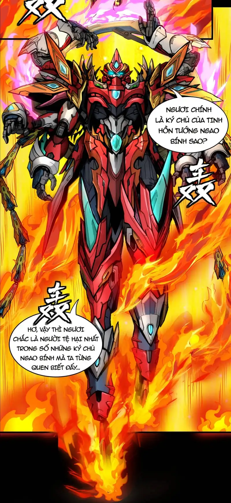Truyện Tranh Tinh Giáp Hồn Tướng trang 5