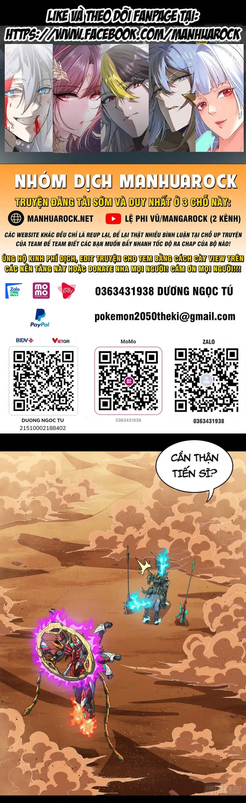 Truyện Tranh Tinh Giáp Hồn Tướng trang 5