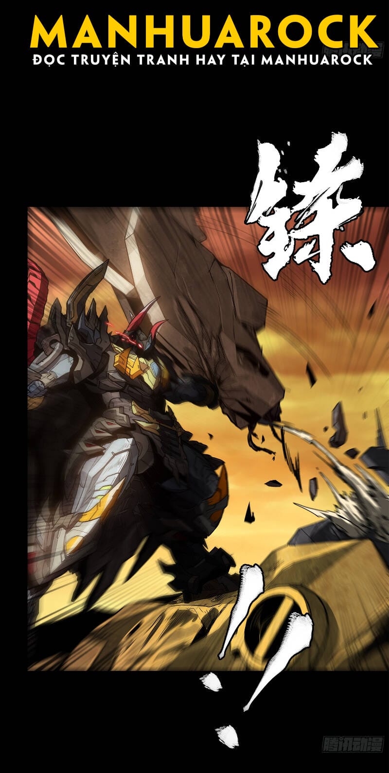 Truyện Tranh Tinh Giáp Hồn Tướng trang 5