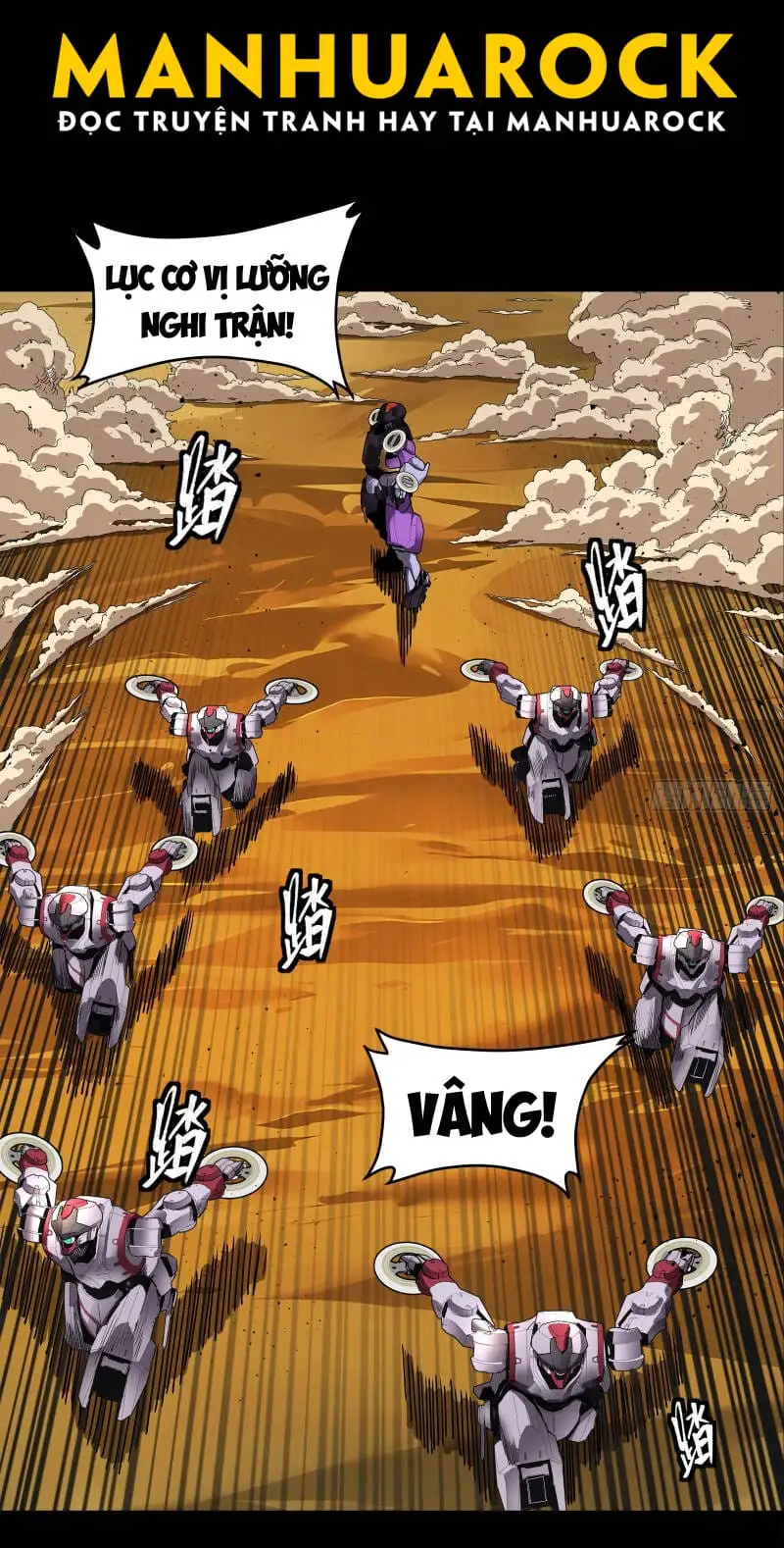 Truyện Tranh Tinh Giáp Hồn Tướng trang 5