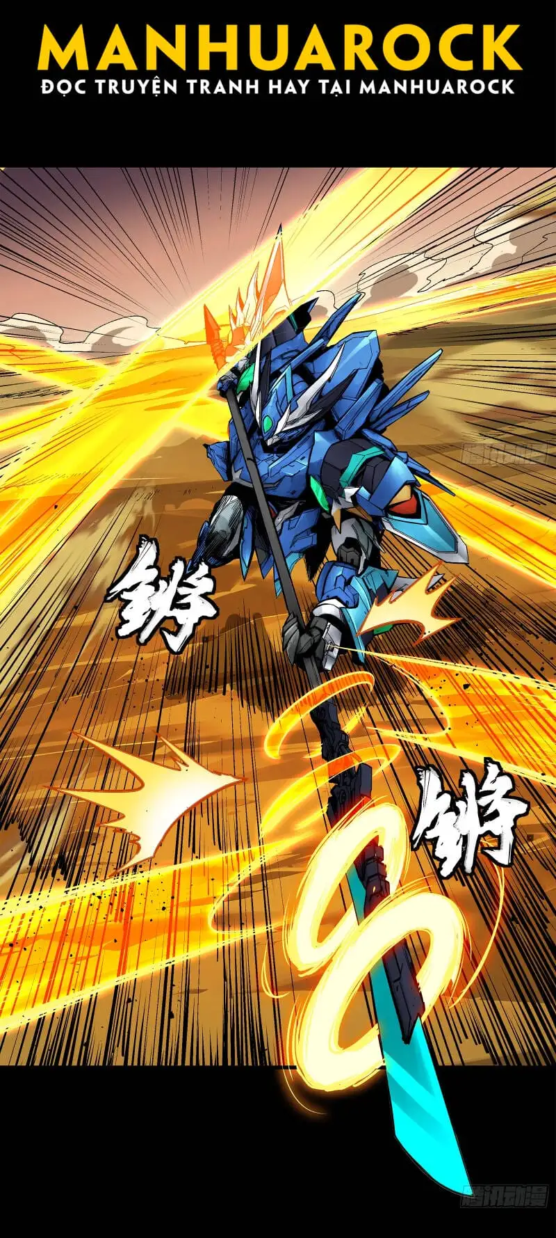 Truyện Tranh Tinh Giáp Hồn Tướng trang 5