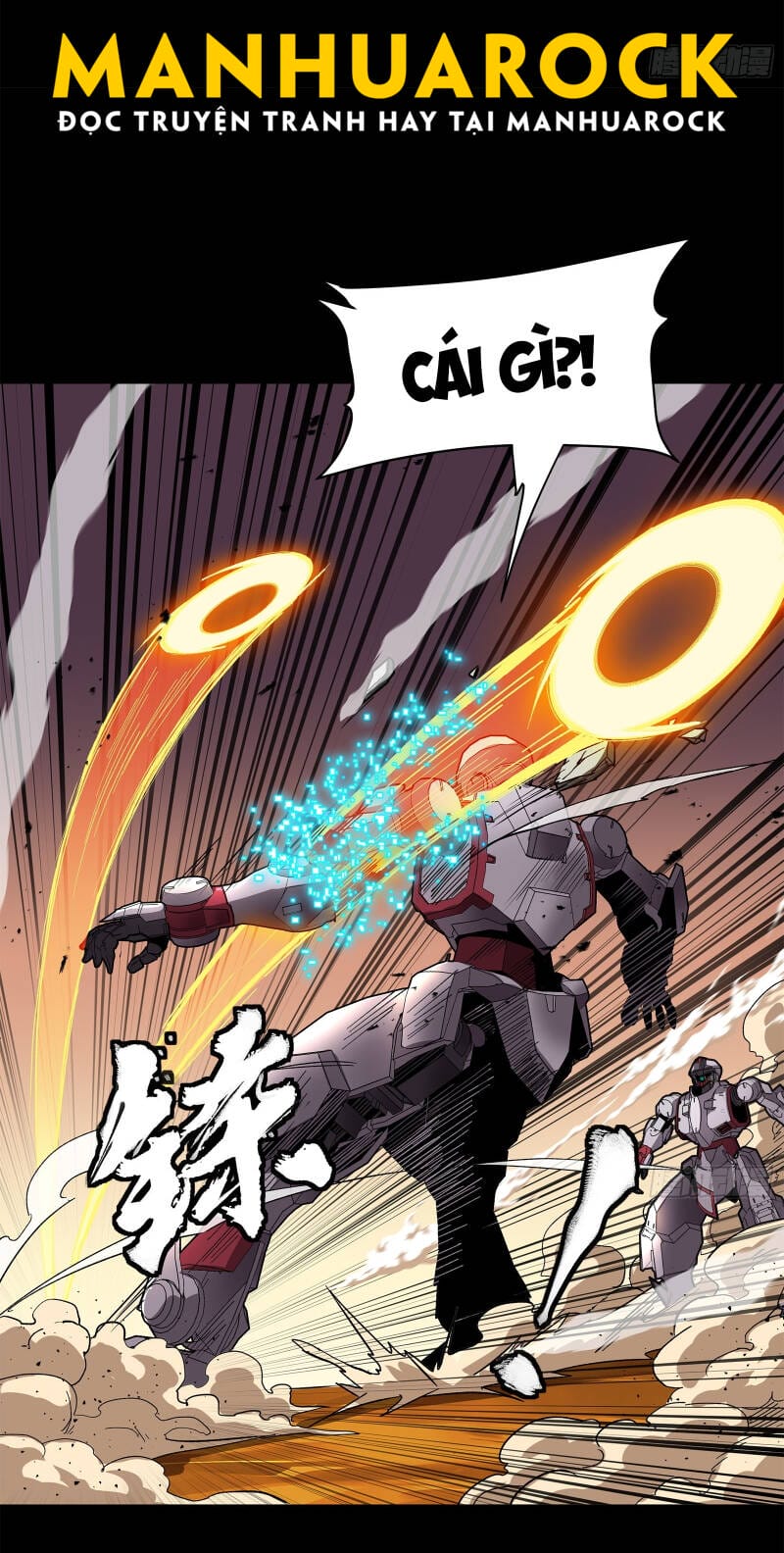 Truyện Tranh Tinh Giáp Hồn Tướng trang 5