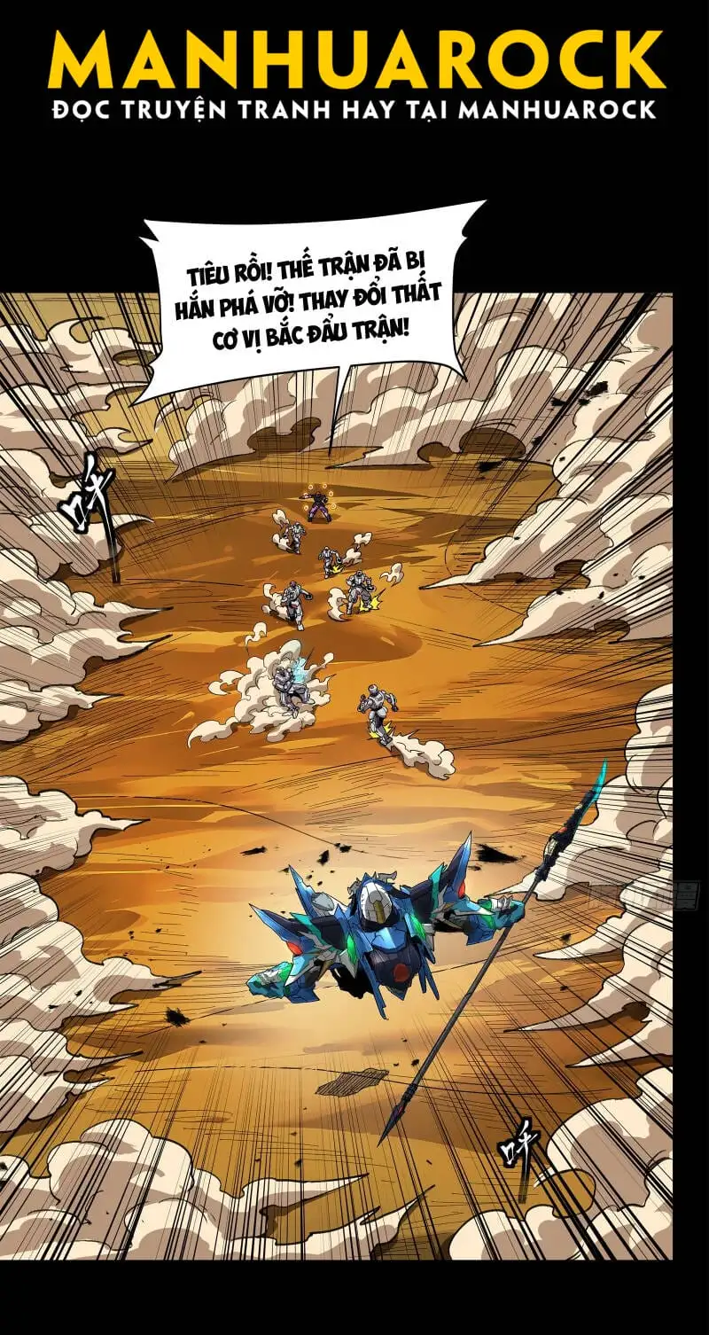 Truyện Tranh Tinh Giáp Hồn Tướng trang 5