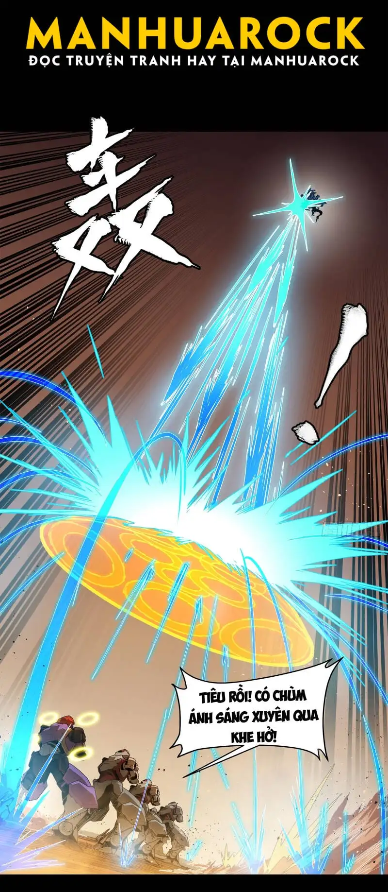 Truyện Tranh Tinh Giáp Hồn Tướng trang 5