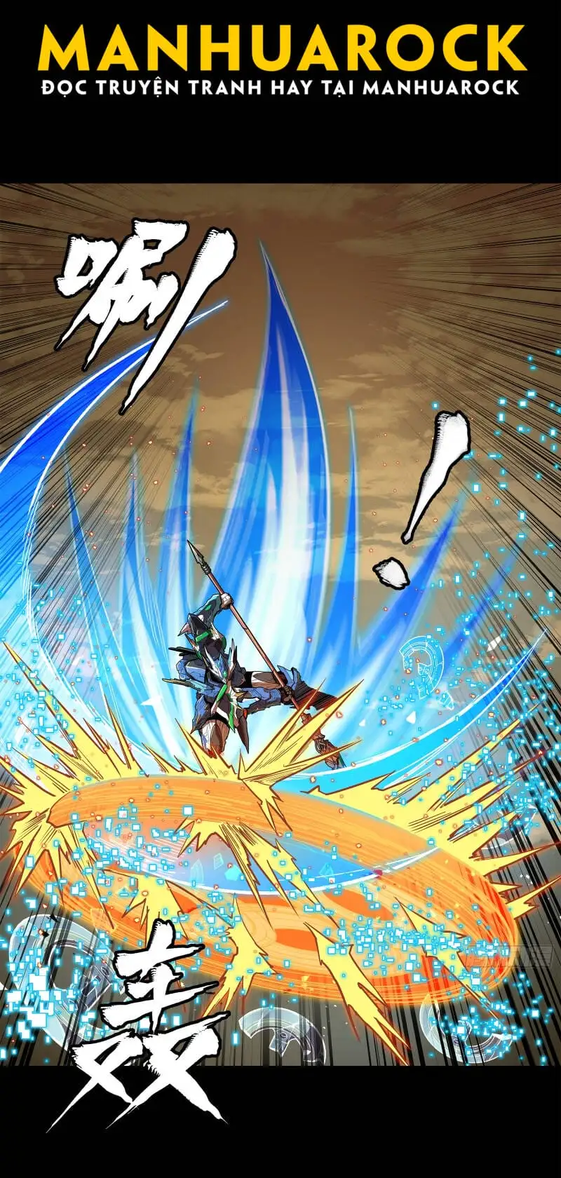 Truyện Tranh Tinh Giáp Hồn Tướng trang 5