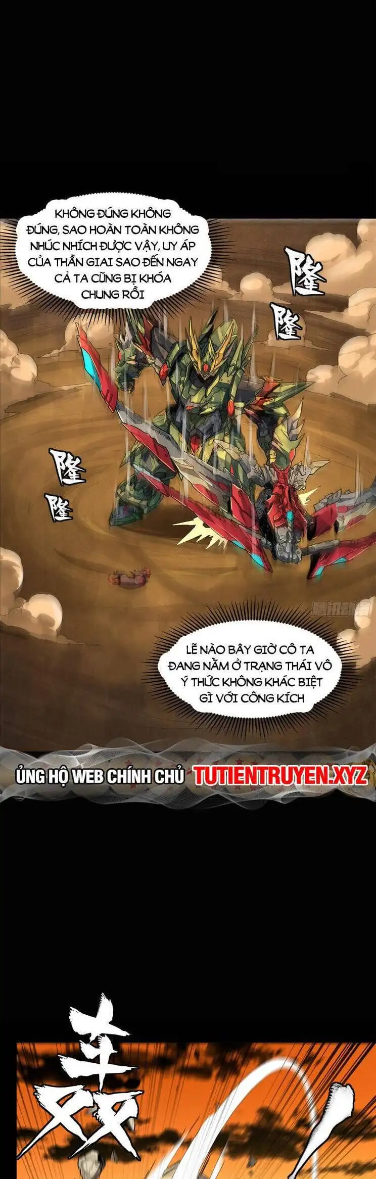 Truyện Tranh Tinh Giáp Hồn Tướng trang 5