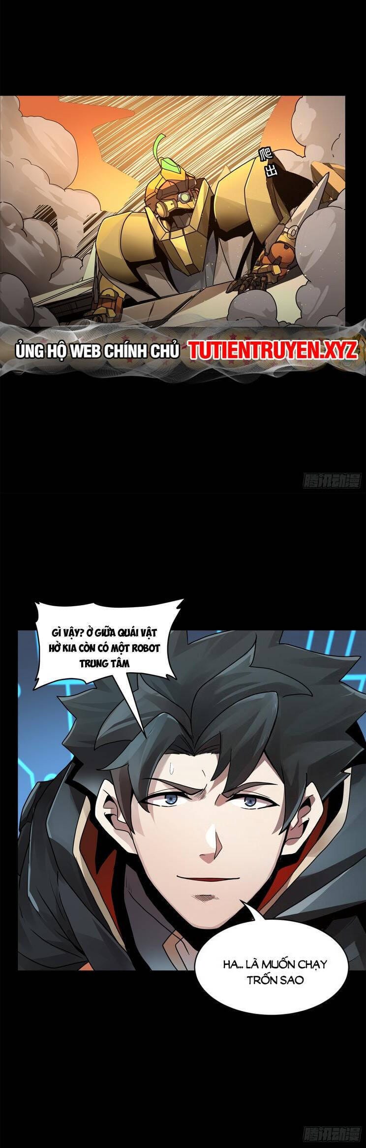 Truyện Tranh Tinh Giáp Hồn Tướng trang 5