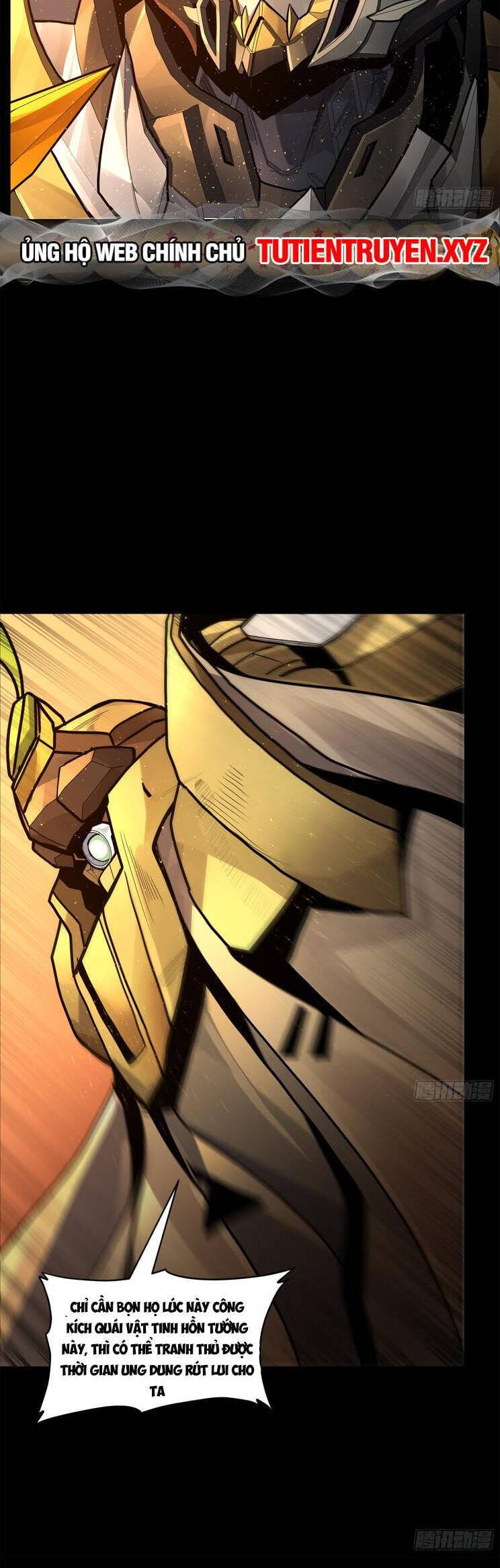 Truyện Tranh Tinh Giáp Hồn Tướng trang 5