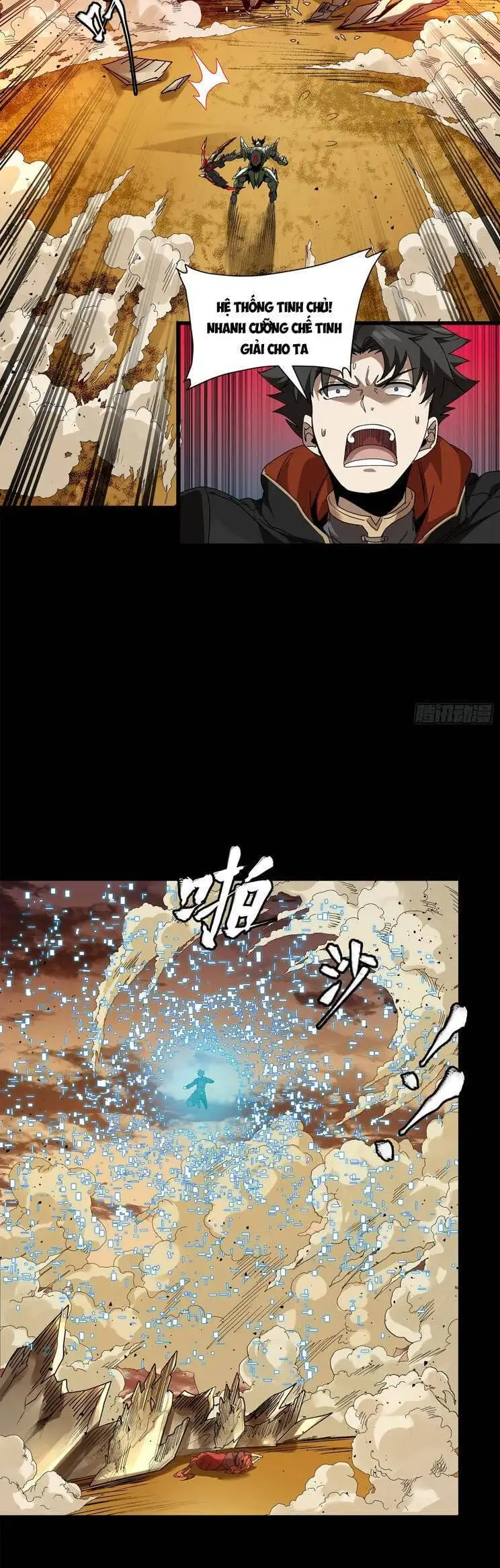 Truyện Tranh Tinh Giáp Hồn Tướng trang 5