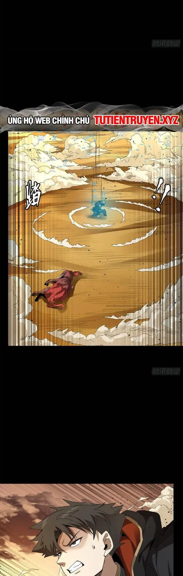 Truyện Tranh Tinh Giáp Hồn Tướng trang 5