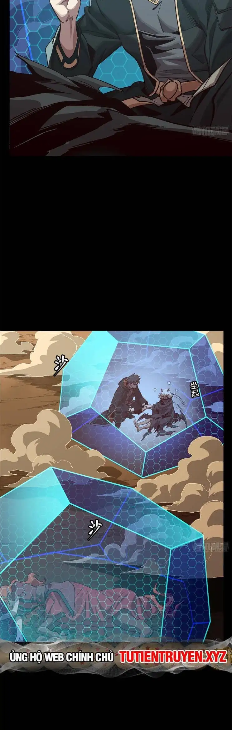 Truyện Tranh Tinh Giáp Hồn Tướng trang 5