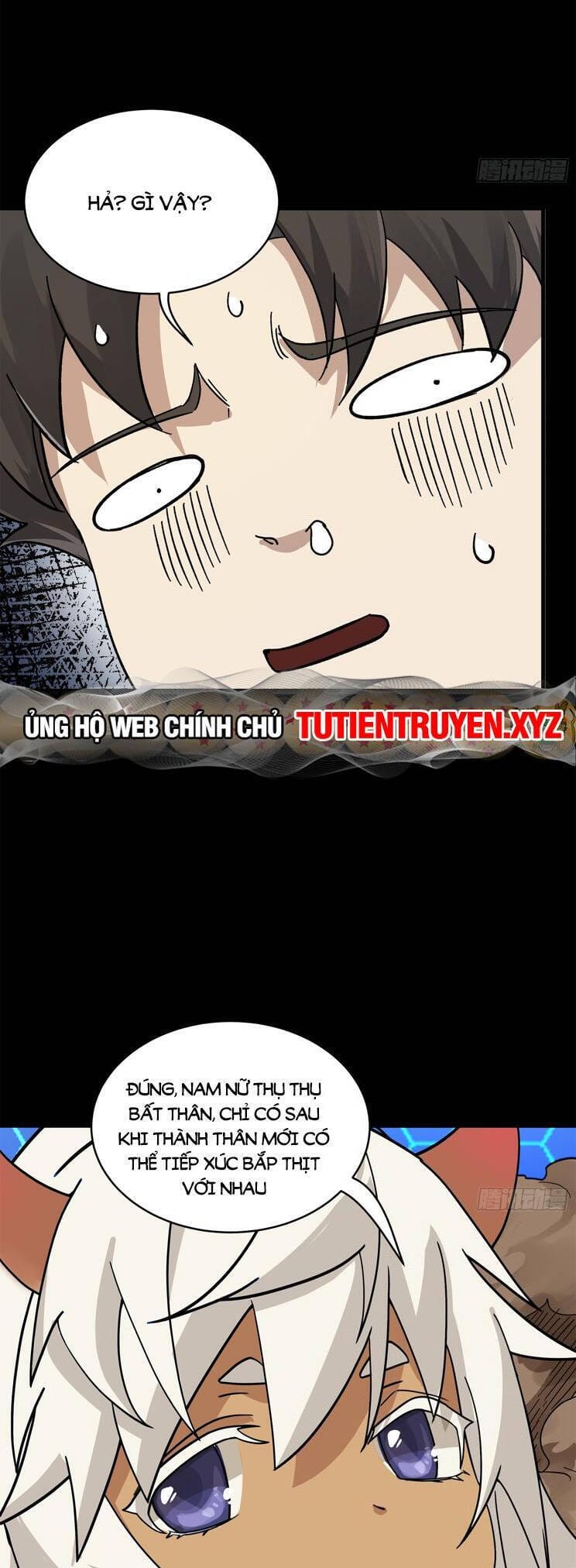 Truyện Tranh Tinh Giáp Hồn Tướng trang 5