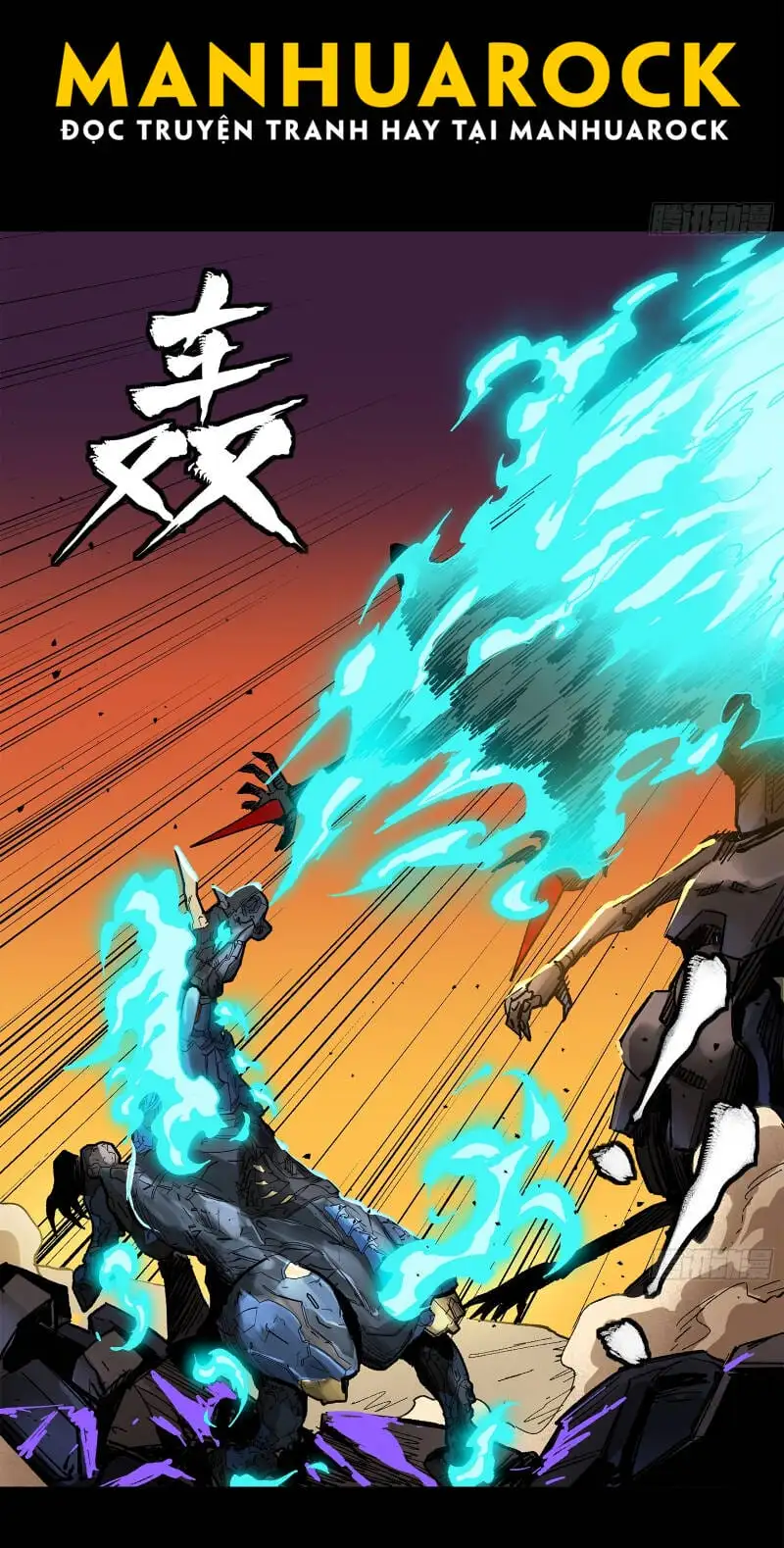 Truyện Tranh Tinh Giáp Hồn Tướng trang 5