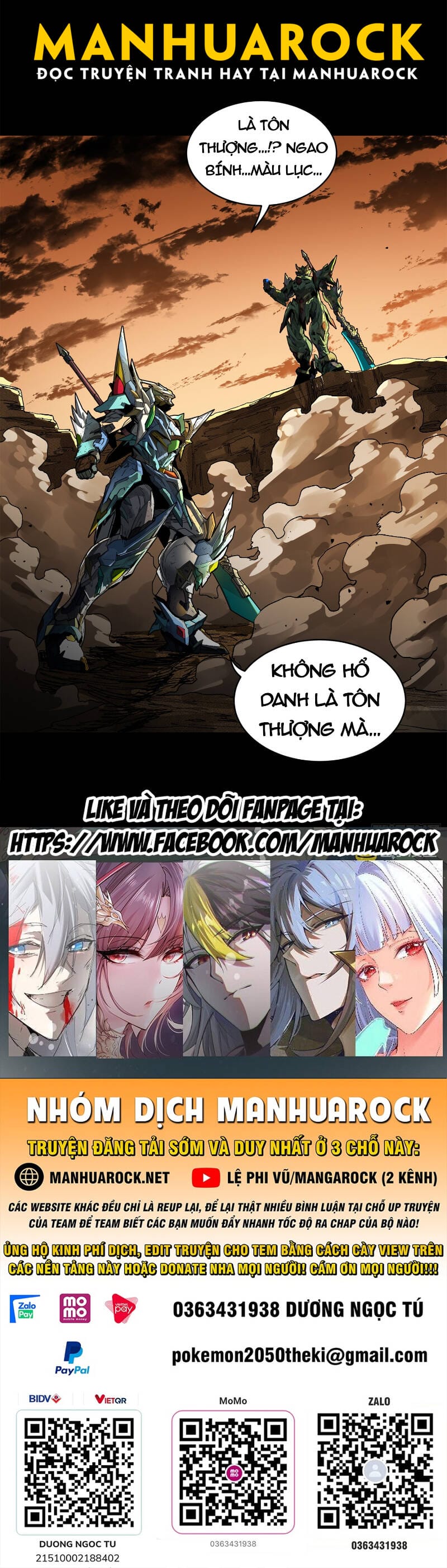 Truyện Tranh Tinh Giáp Hồn Tướng trang 5