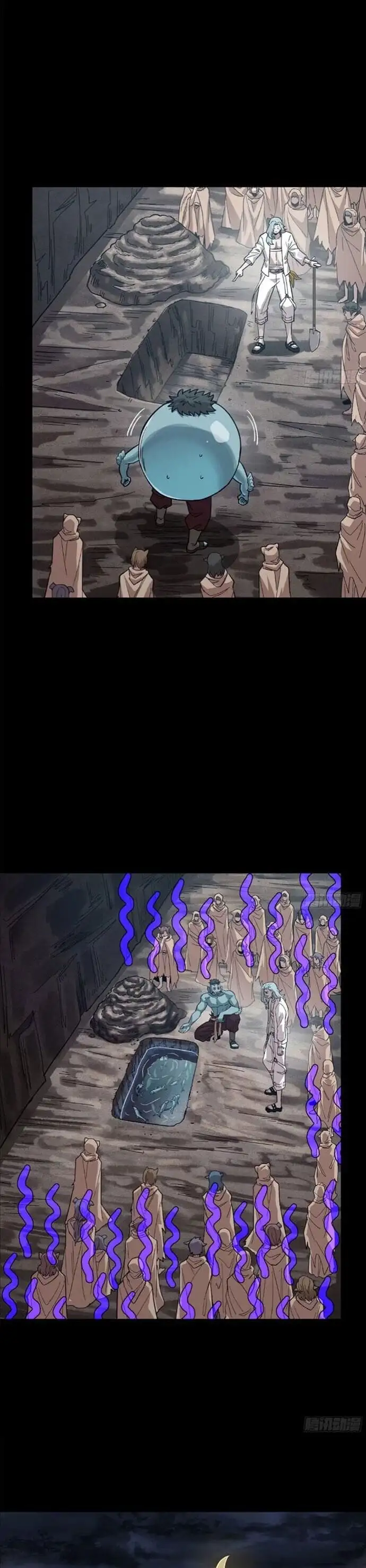 Truyện Tranh Tinh Giáp Hồn Tướng trang 5