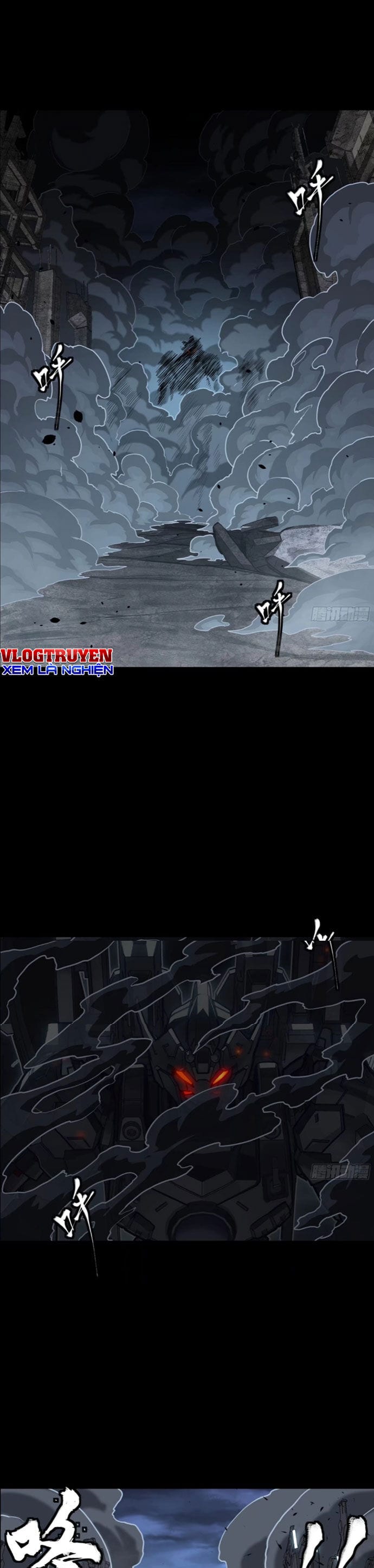 Truyện Tranh Tinh Giáp Hồn Tướng trang 5