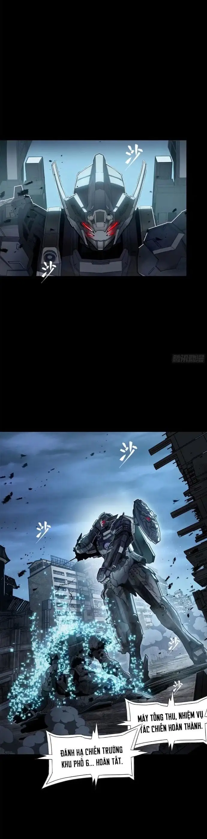 Truyện Tranh Tinh Giáp Hồn Tướng trang 5
