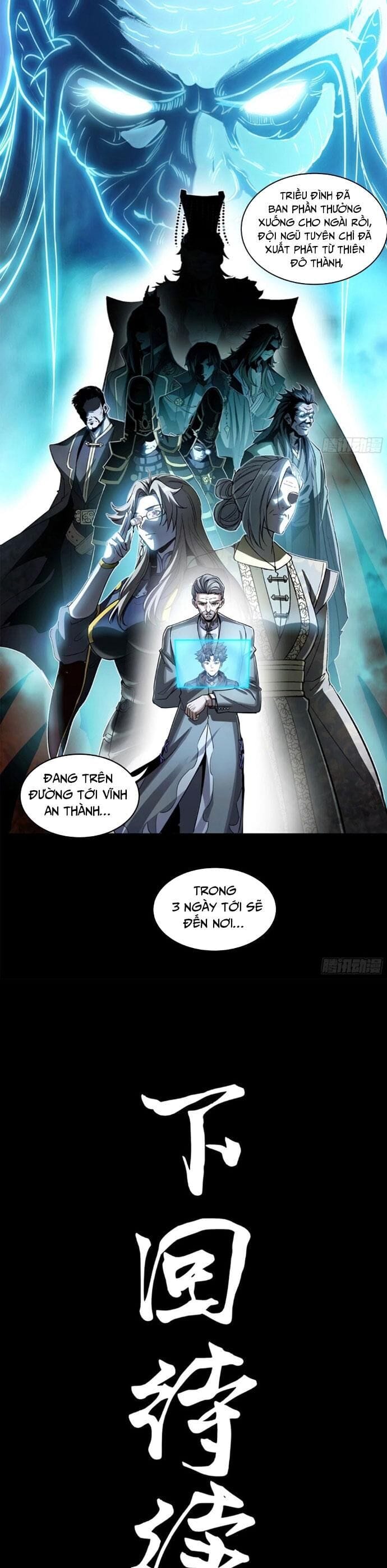 Truyện Tranh Tinh Giáp Hồn Tướng trang 5