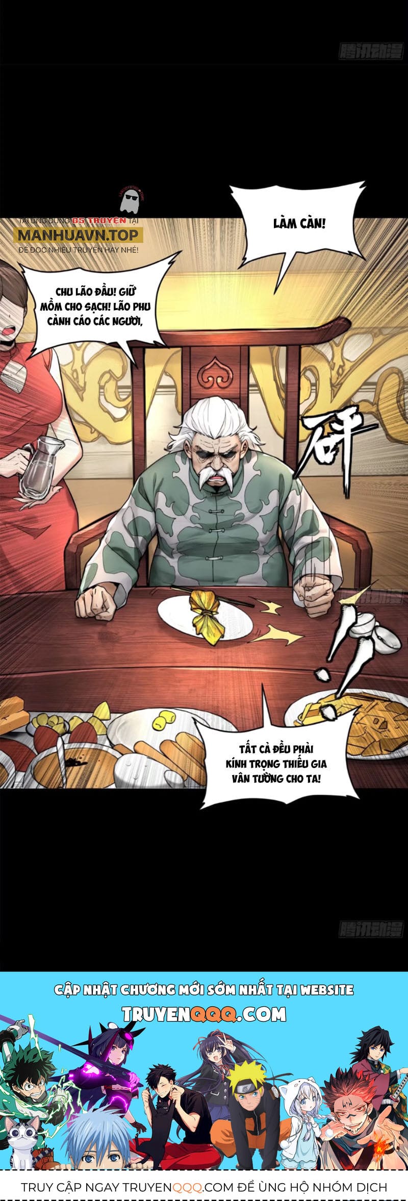 Truyện Tranh Tinh Giáp Hồn Tướng trang 5